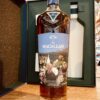 The Macallan Anecdotes of Ages - Image 2