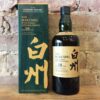 Hakushu 18 Year Old Japanese Whisky