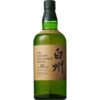Hakushu 18 Year Old Japanese Whisky - Image 2